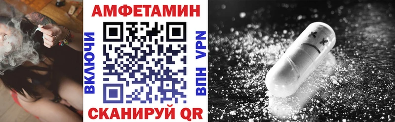 blacksprut ССЫЛКА  Волхов  АМФ 97% 