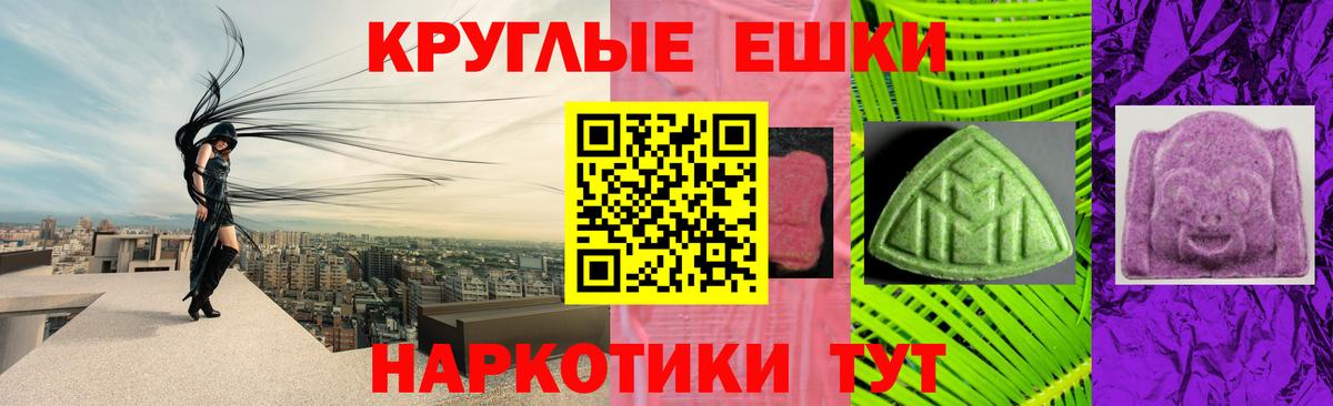 Волхов  Ecstasy louis Vuitton  ЭКСТАЗИ бентли  ЭКСТАЗИ  Вход с VPN 