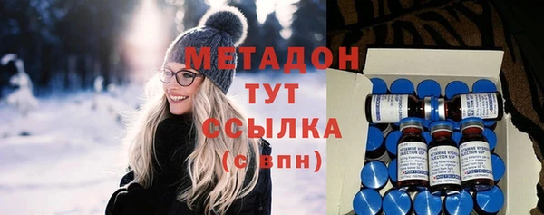метадон Алзамай