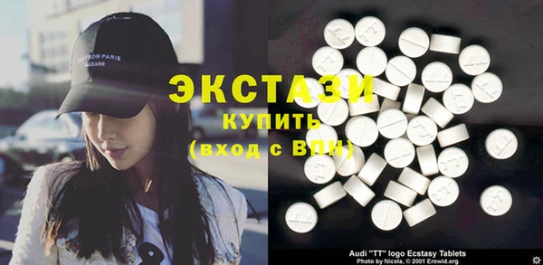 мефедрон Алексин