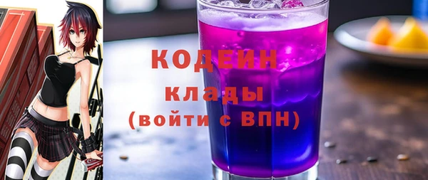 таблы Алексеевка