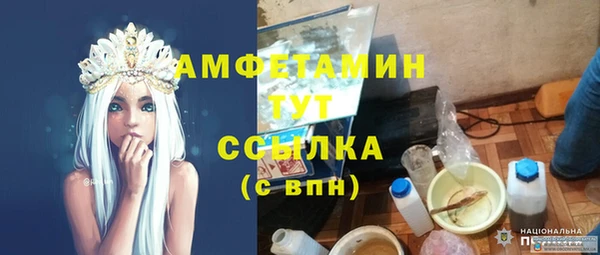 таблы Алексеевка