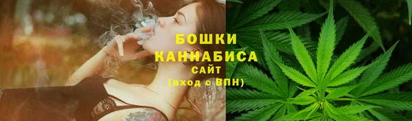мефедрон Алексин