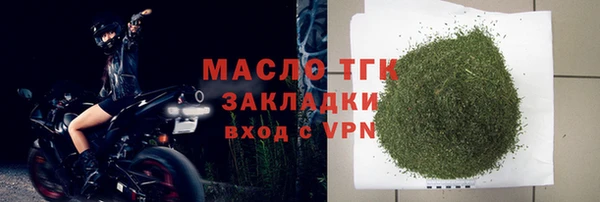 таблы Алексеевка