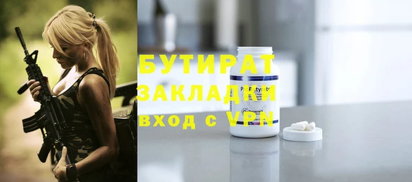 метадон Алзамай