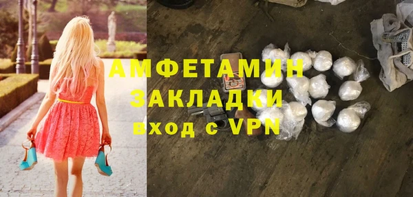 метадон Алзамай