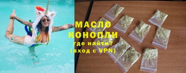 мефедрон Алексин