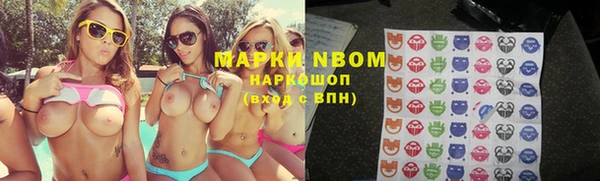 метадон Алзамай