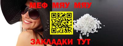 ГАЛЛЮЦИНОГЕННЫЕ ГРИБЫ Моздок