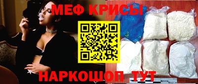 ГАЛЛЮЦИНОГЕННЫЕ ГРИБЫ Моздок