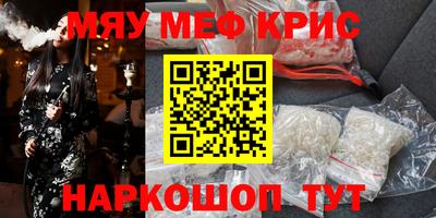 ГАЛЛЮЦИНОГЕННЫЕ ГРИБЫ Моздок