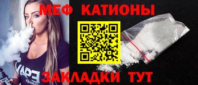 ГАЛЛЮЦИНОГЕННЫЕ ГРИБЫ Моздок