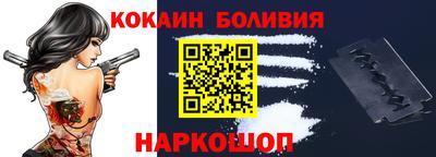альфа пвп VHQ Можга