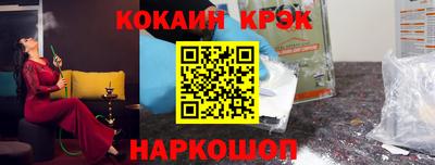 альфа пвп VHQ Можга