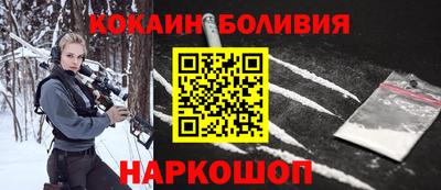 а пвп мука Можайск