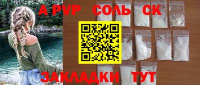 ГАЛЛЮЦИНОГЕННЫЕ ГРИБЫ Моздок