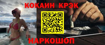 а пвп мука Можайск