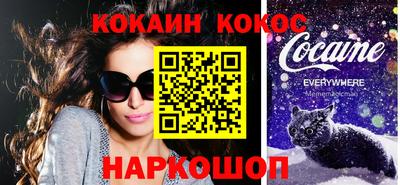 альфа пвп VHQ Можга