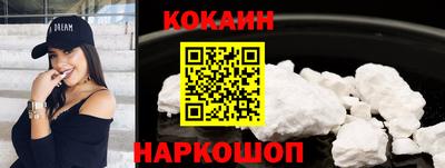 альфа пвп VHQ Можга