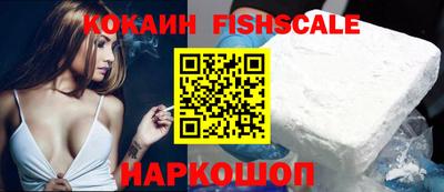 ГАЛЛЮЦИНОГЕННЫЕ ГРИБЫ Моздок