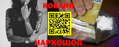 альфа пвп VHQ Можга