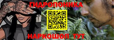 альфа пвп VHQ Можга
