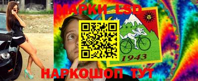 альфа пвп VHQ Можга