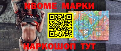 а пвп мука Можайск