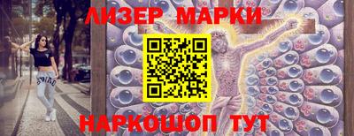 альфа пвп VHQ Можга