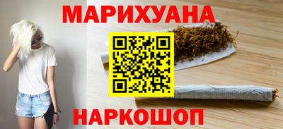 альфа пвп VHQ Можга