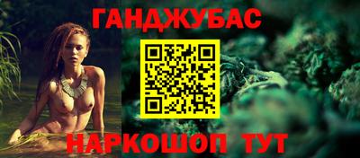 а пвп мука Можайск