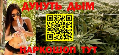 ГАЛЛЮЦИНОГЕННЫЕ ГРИБЫ Моздок