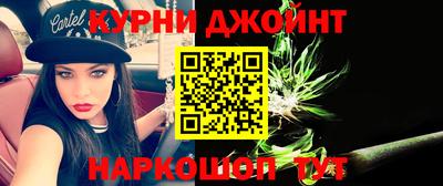 а пвп мука Можайск