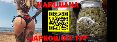 а пвп мука Можайск