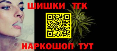 ГАЛЛЮЦИНОГЕННЫЕ ГРИБЫ Моздок