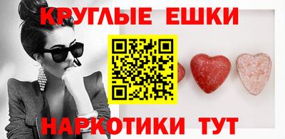 а пвп мука Можайск