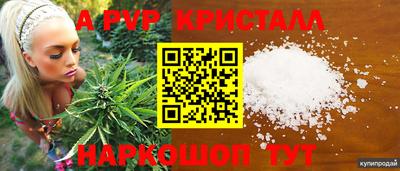 ГАЛЛЮЦИНОГЕННЫЕ ГРИБЫ Моздок
