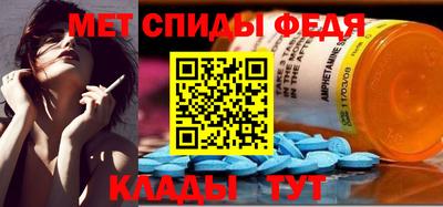 альфа пвп VHQ Можга