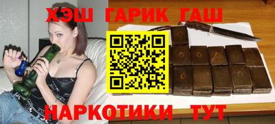 альфа пвп VHQ Можга