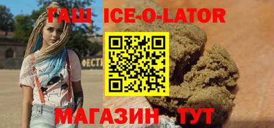 альфа пвп VHQ Можга
