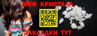 ГАЛЛЮЦИНОГЕННЫЕ ГРИБЫ Моздок