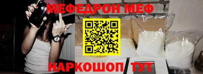 ГАЛЛЮЦИНОГЕННЫЕ ГРИБЫ Моздок