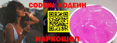 альфа пвп VHQ Можга