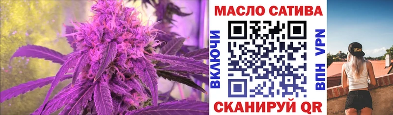ТГК Wax Волхов